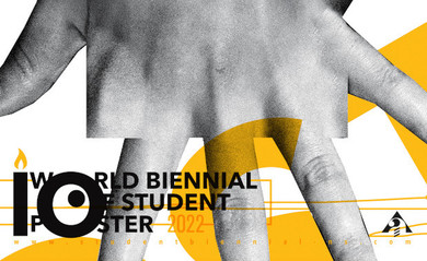 /uploads/attachment/vest/13303/10th-World-Biennial-of-Student-Poster-2022-Competition.jpg