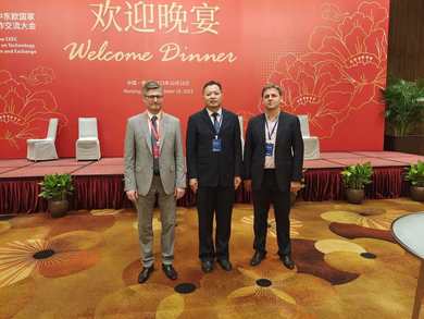Делегација УНИБЛ на конференцији у Кини