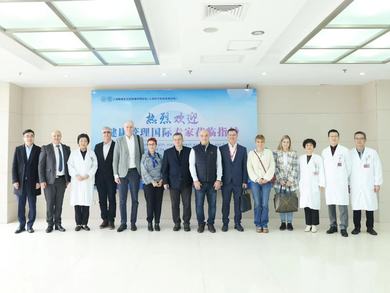 Посјета Иновационом центру и Универзитетској болници у Шангају 