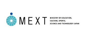 MEXT стипендије за 2025. годину