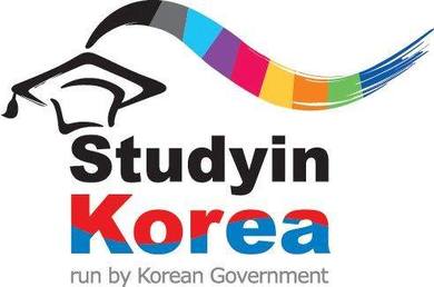 Stipendije Vlade Koreje