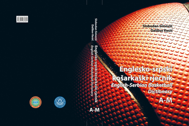 Promocija knjige ,, Srpsko-engleski košarkaški rječnik“