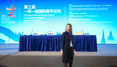 Viši asistent Olivera Ševo učestvovala na forumu u Kini