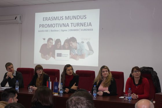 Erasmus Mundus промотивна турнеја