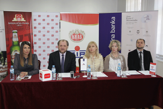 Представљен званични програм манифестације „Дани Владе С. Милошевића 2015“