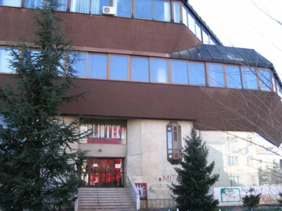 Narodna i univerzitetska biblioteka Republike Srpske
