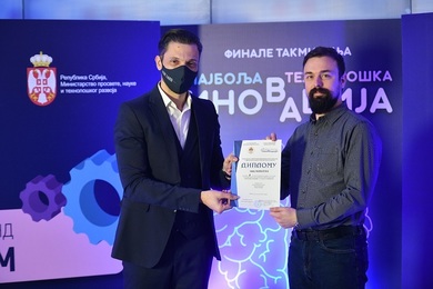 ,,Nanoluka’’ Team the Winner of the Competition for the Best Technological Innovation 