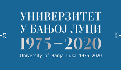 Промоција монографије Универзитет у Бањој Луци 1975–2020.