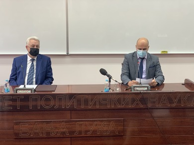 The Prime Minister of Montenegro Gave a Lecture at the Faculty of Political Science