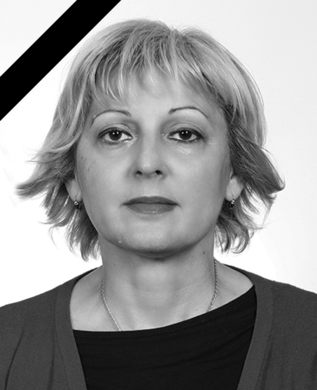 Preminula prof. dr Gordana Tica