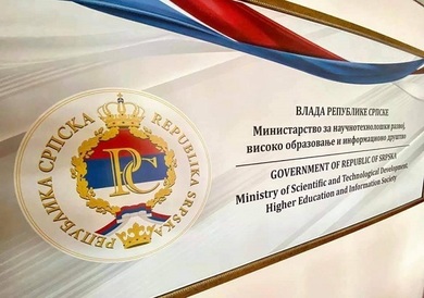 Расписана четири конкурса за додјелу студентских сти...