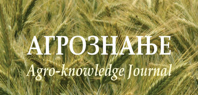 "Agroznanje" Part of the Scientific Database of Serbia