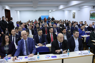 Održana konferencija ,,Ustavnopravna pozicija Republike Srpske"