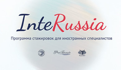 Poziv za stažiranje u Rusiji