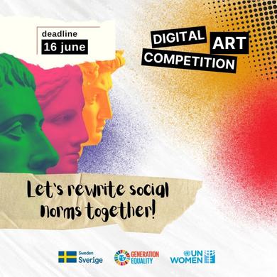 Kampanja ,,Generacija za ravnopravnostˮ: Takmičenje digitalne umjetnosti