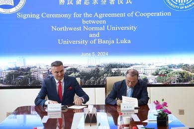 Cooperation with Northwest Normal University of China