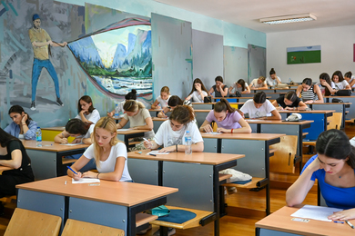 The Second Enrolment Round at the University of Banja Luka