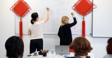 The New Cycle of Chinese Language Courses