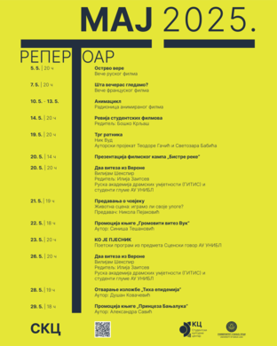 /uploads/attachment/vest/15571/program_skc_maj_2025.png