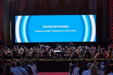 Događaj godine: 16. juna koncert ,,Poklon Republici”