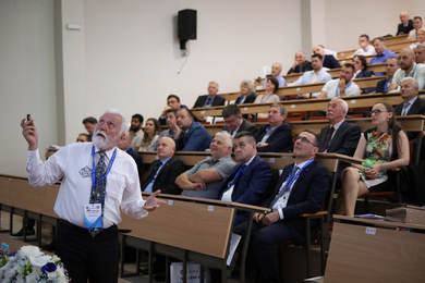 Konferencija DEMI 2025. okupila stručnjake iz 14 zemalja