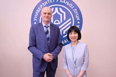 Амбасадорка Кине у наступној посјети УНИБЛ