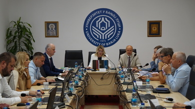 Информација са 50. сједнице Управног одбора