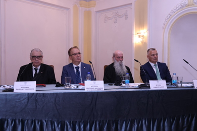 АНУРС организовао међународни симпозијум о Јасеновцу