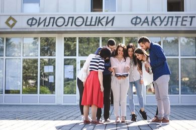 Курсеви страних језика на Филолошком факултету