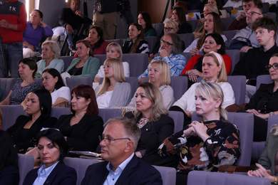 Прва конференција о подршци надареној дјеци и младима