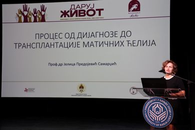 /uploads/attachment/vest/16168/konferencija_doniranje_organа_2025__33_.JPG