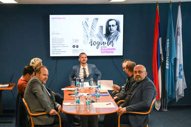 Oбиљежен јубилеј од рођења Владимира Ћоровића