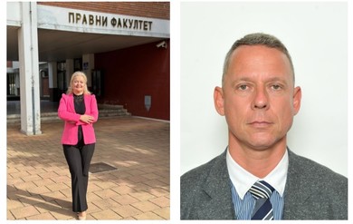 Професори Универзитета у Бањој Луци добитници Фулбрајтове стипендије