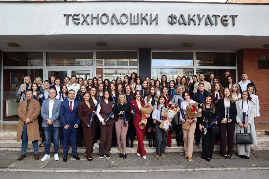 Промовисани дипломци Технолошког факултета