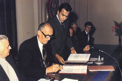 Први Статут Универзитета у Бањој Луци