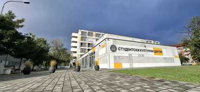 Репертоар СКЦ УНИБЛ за децембар 2025.