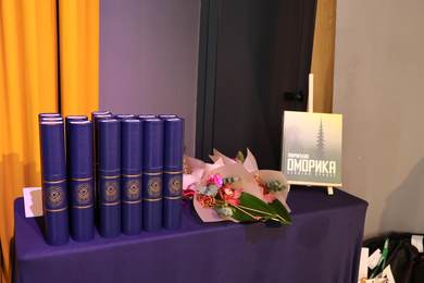 The Faculty of Forestry commemorated 33 years of work