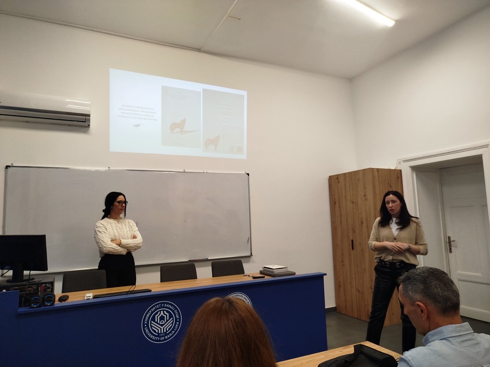 На ПМФ-у представљени резултати мониторинга вука у Р...