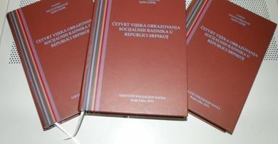 Промоција монографије о социјалном раду