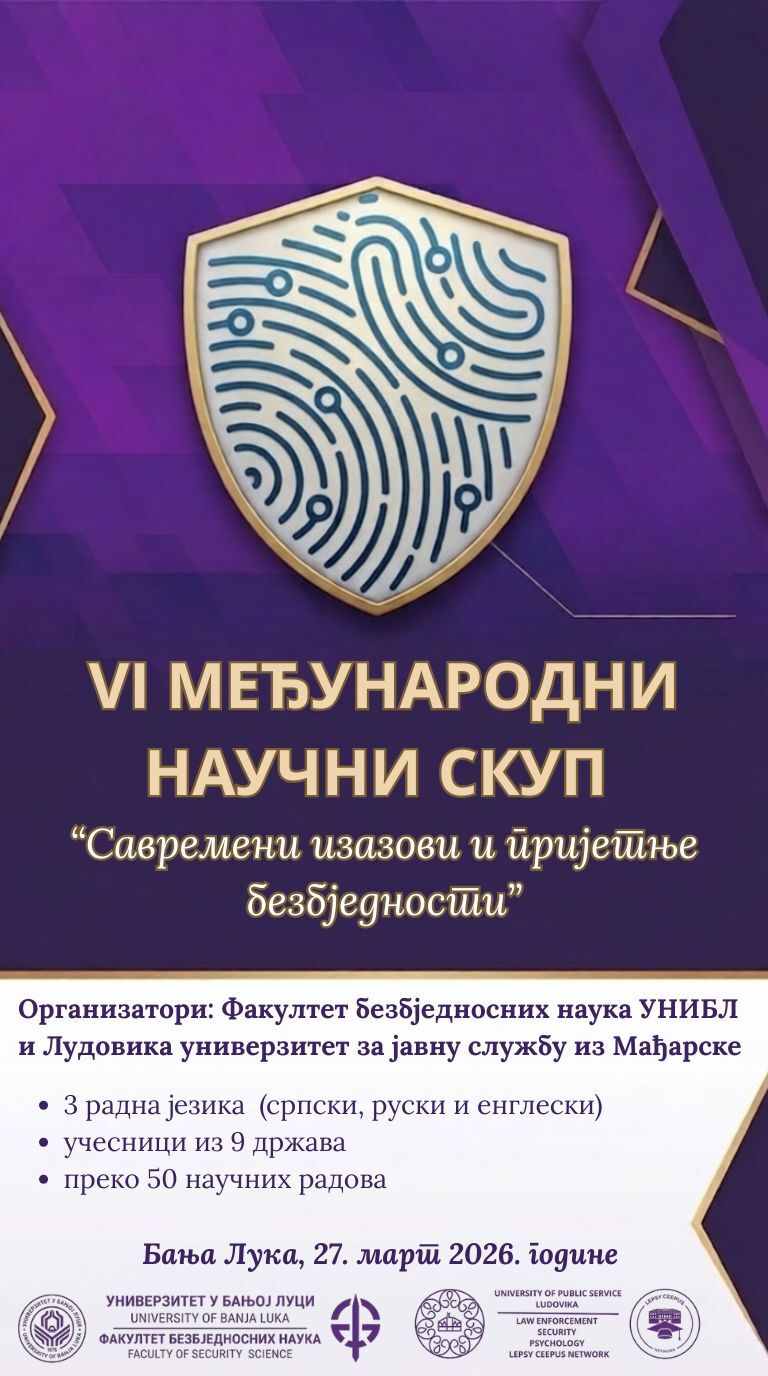 Научни скуп „Савремени изазови и пријетње безбједностиˮ