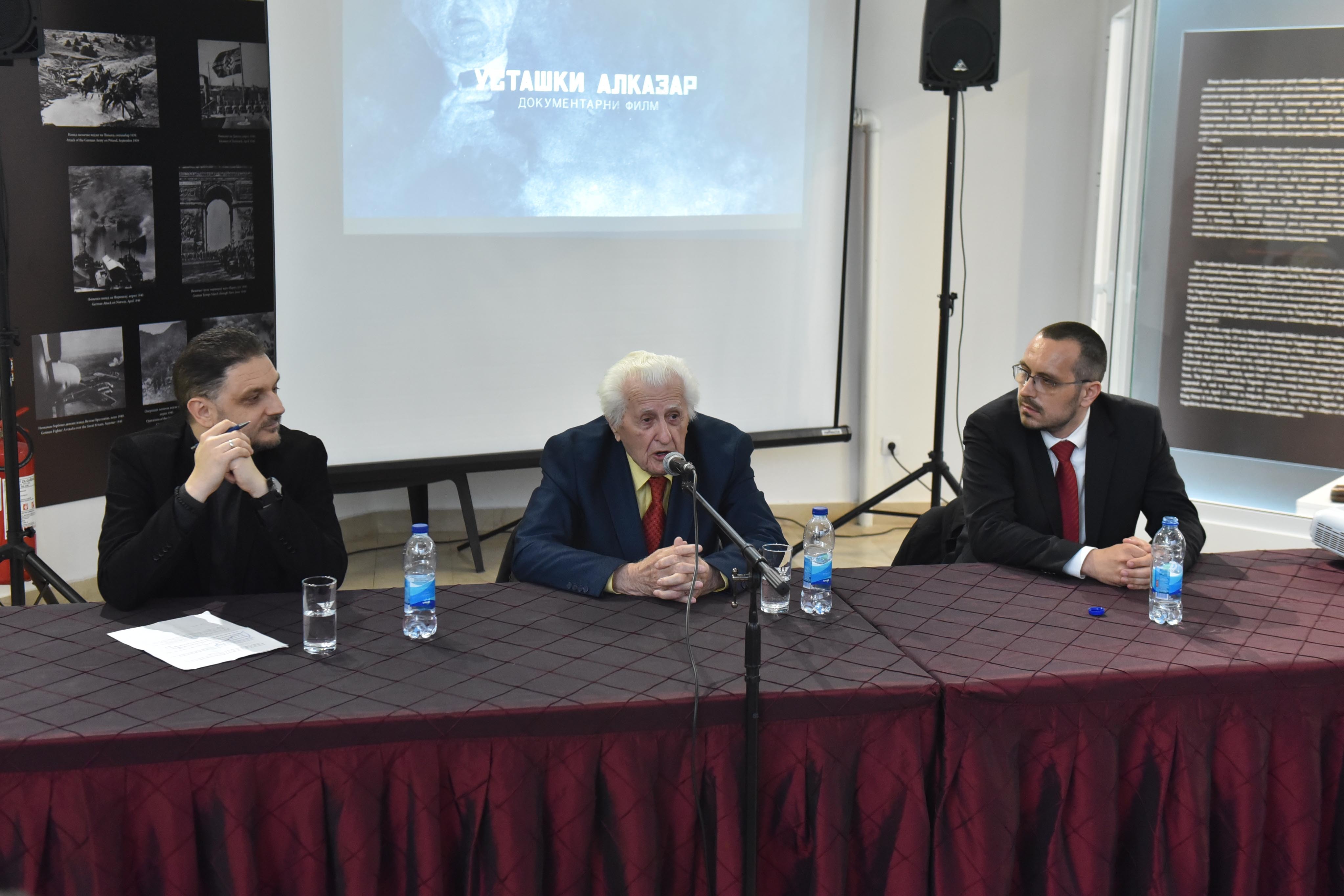 /uploads/attachment/vest/16952/dokumentarni-film-ustaski-alkazar-premijera-muzej-rs__4_.JPG