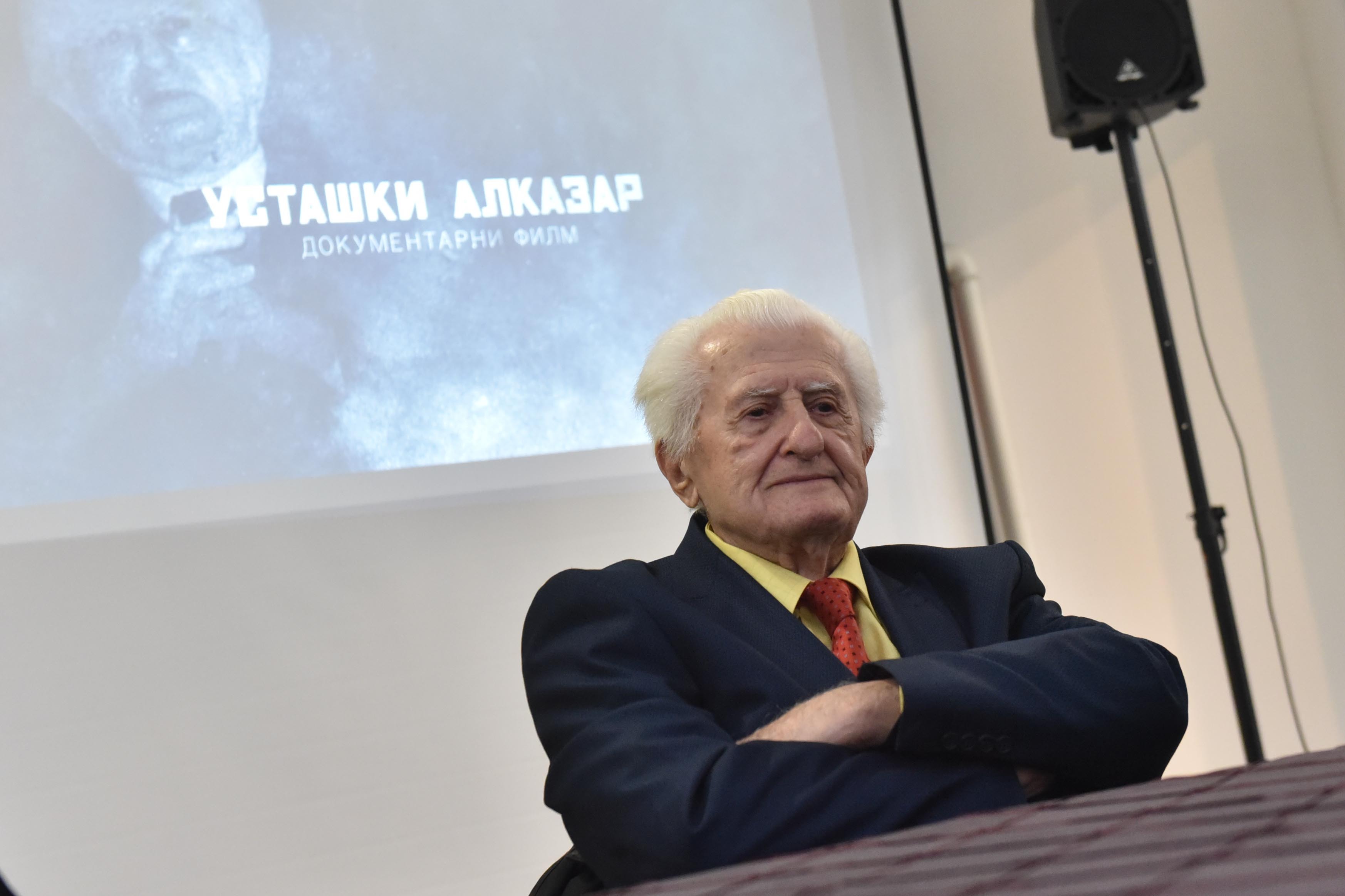 /uploads/attachment/vest/16952/dokumentarni-film-ustaski-alkazar-premijera-muzej-rs__5_.JPG