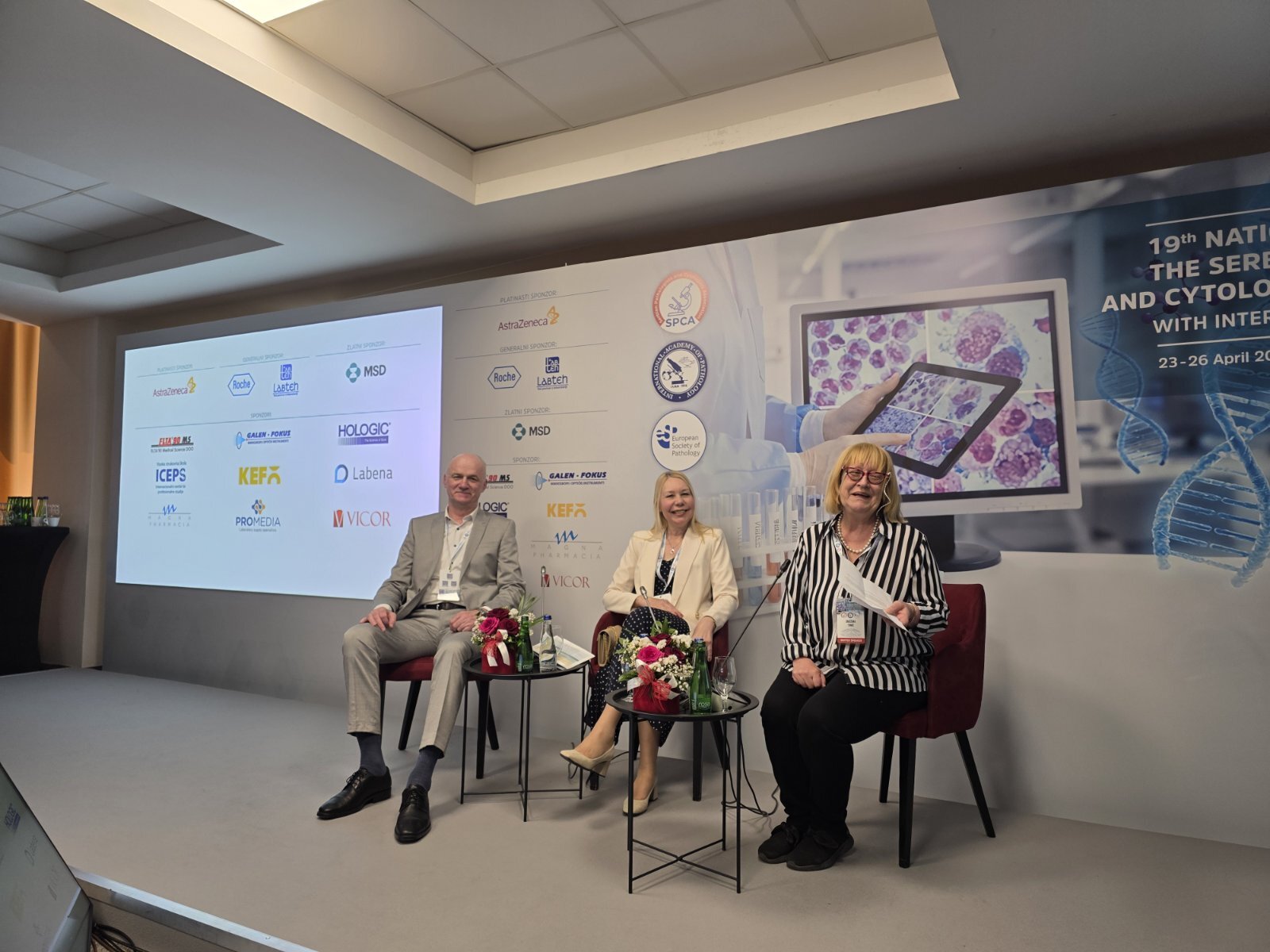 Ректор Гајанин на Конгресу патолога и цитолога Србије