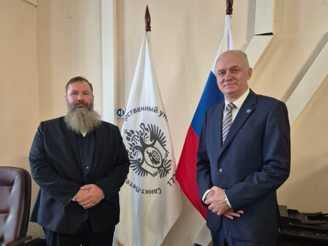 Посјета Државном универзитету у Санкт Петербургу