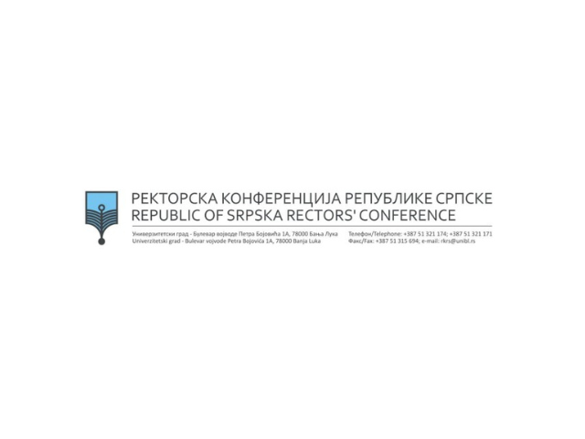 Најава 46. сједнице Ректорске конференције