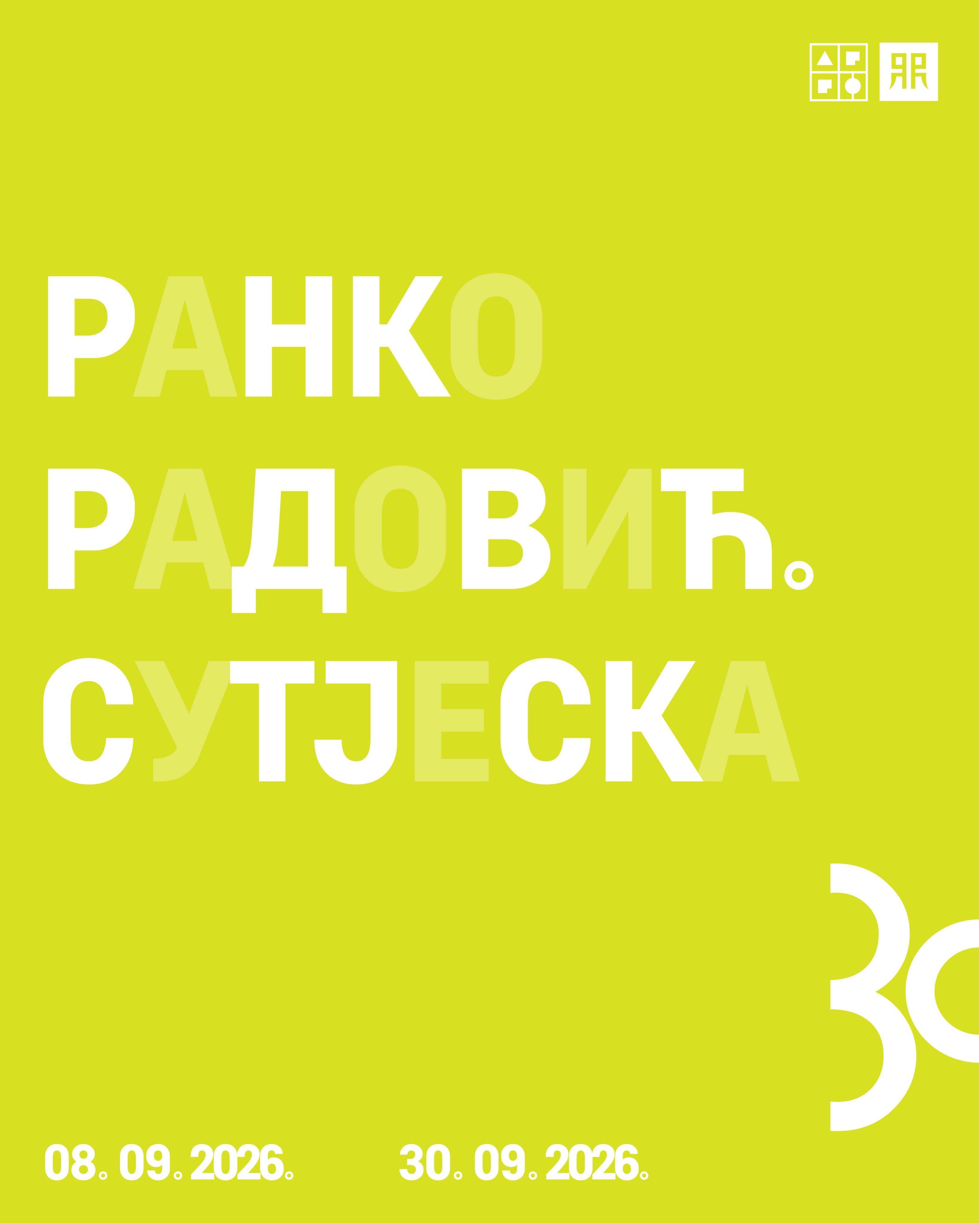 /uploads/attachment/vest/17415/Ranko-Radovic-AGGF-UNIBL.jpg