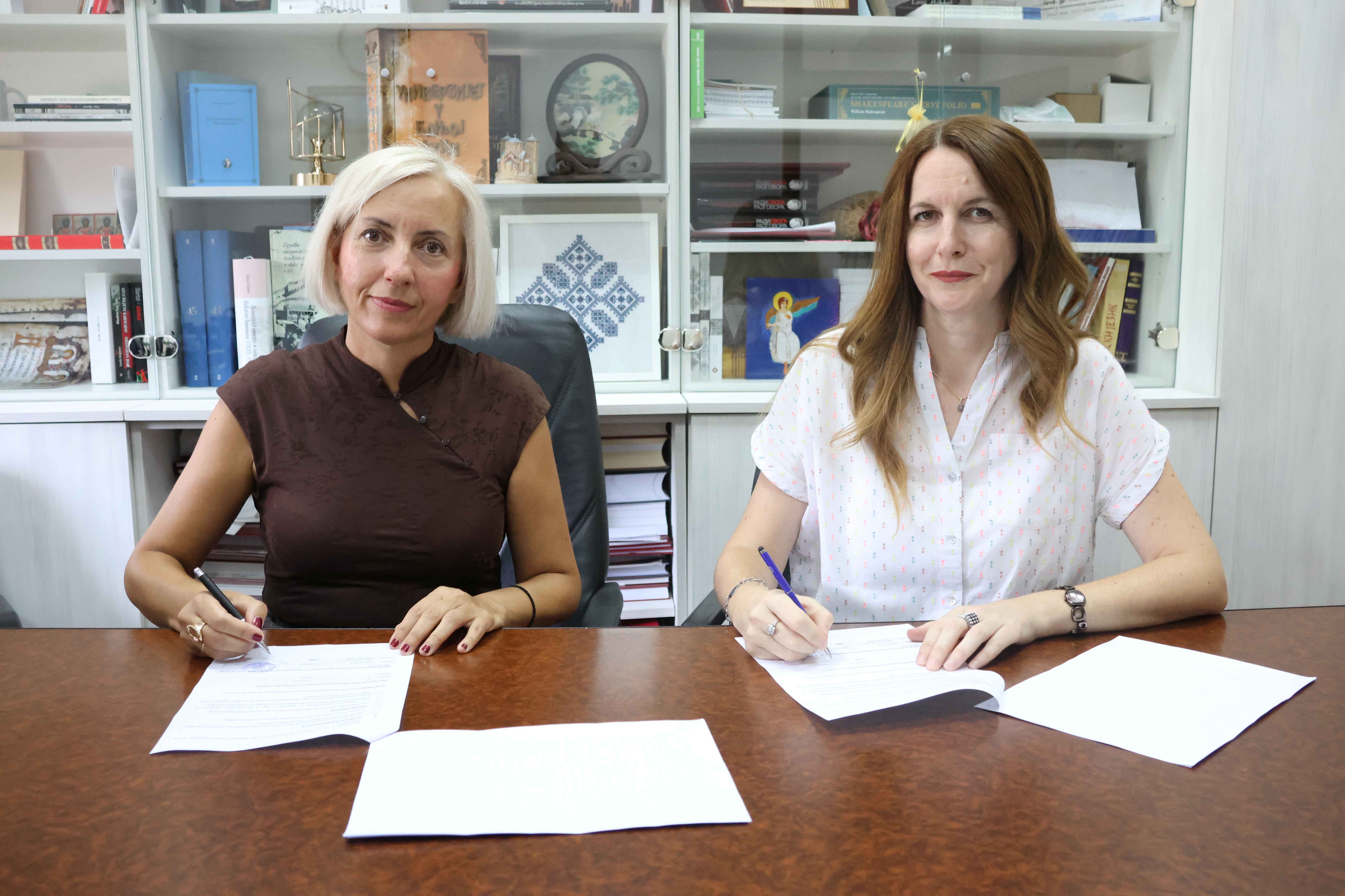 Faculty of Philology and British Council Strengthen Cooperation