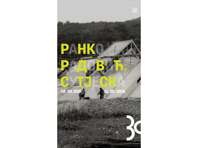 Изложба о Ранку Радовићу