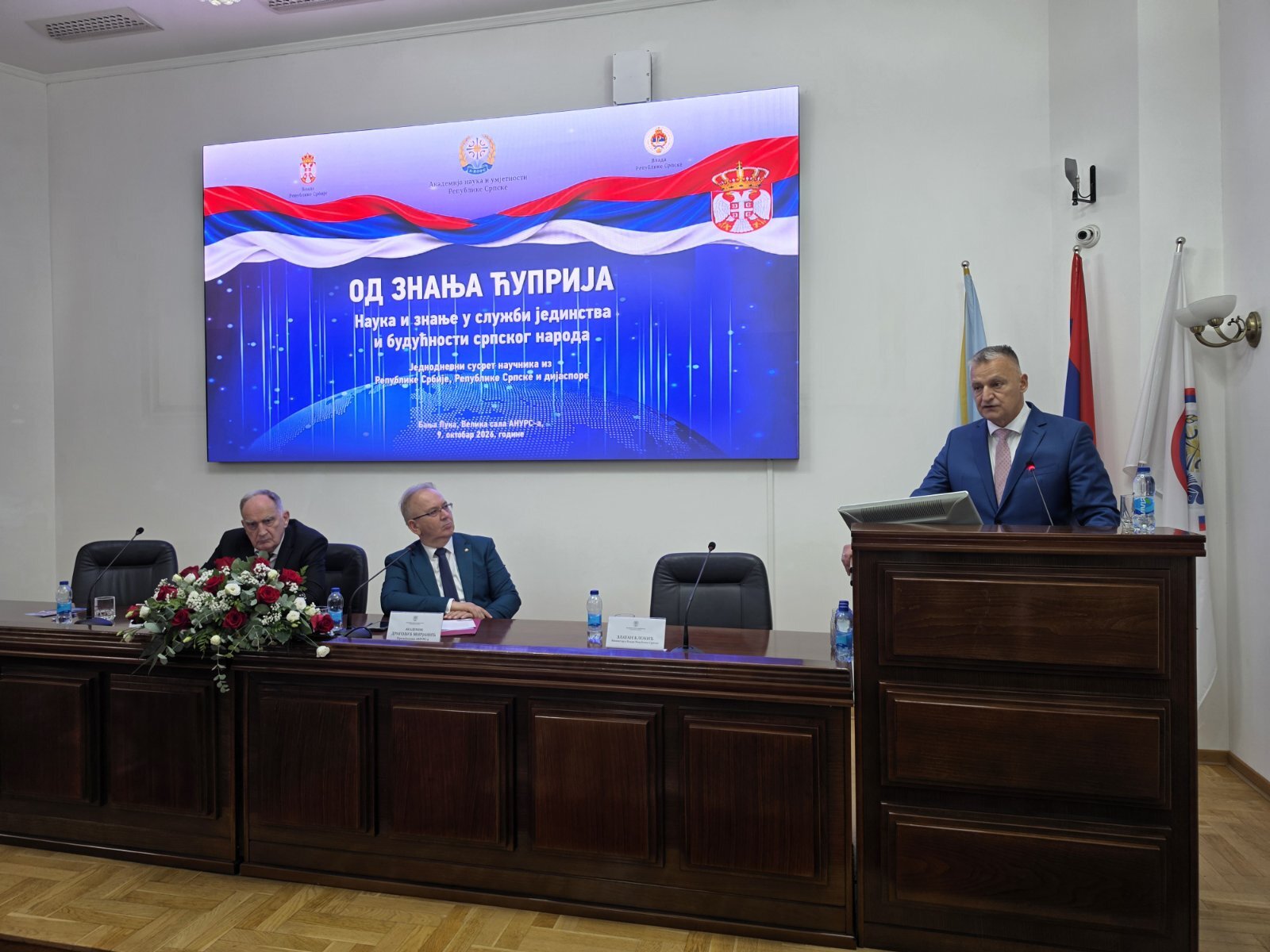 /uploads/attachment/vest/17604/od-znanja-cuprija__5_.jpg
