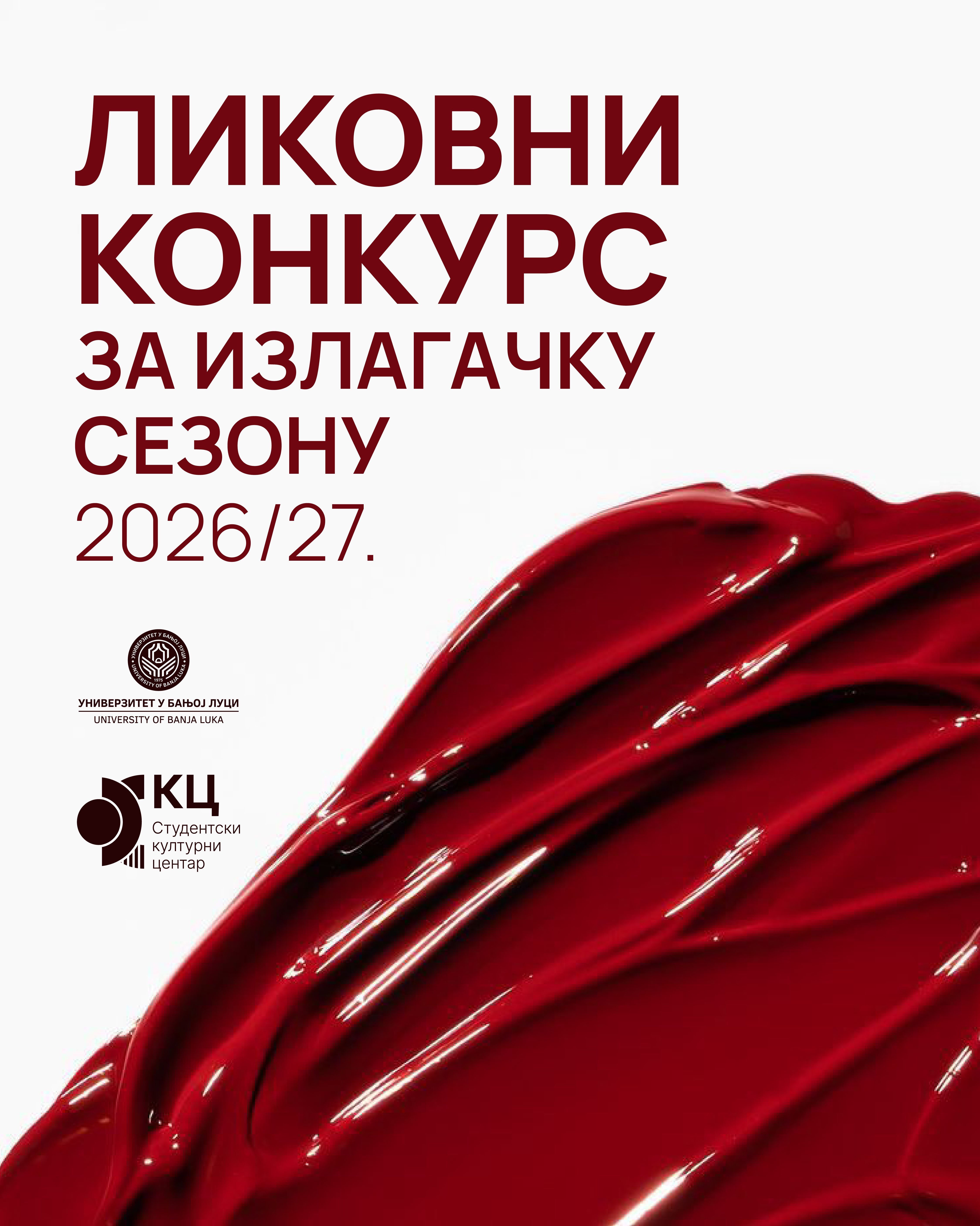 /uploads/attachment/vest/17614/skc-unibl-likovni_konkurs.jpg